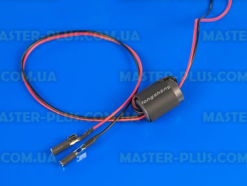 Мотор в сборе Rowenta RS-RH5460 для пылесоса