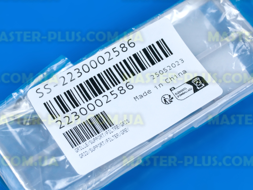 Крышка фильтра Rowenta SS-2230002586 для пылесоса