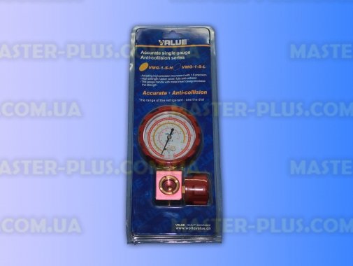 Манометрический одновентильный коллектор VALUE VMG-1-S-H