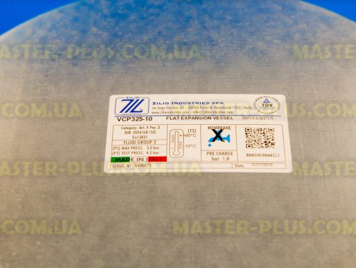 Бак розширювальний 10 л 1/2 Protherm (0020027587) для котла
