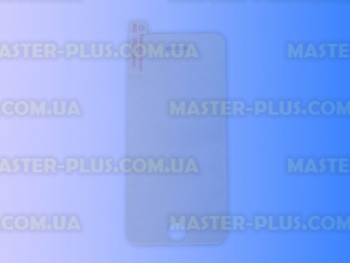 Захисне скло для телефону iPhone 5, 5S (0,26 мм) для мобільного телефона
