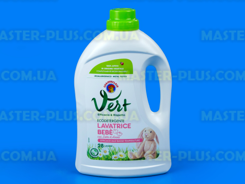 Гель для прання дитячої білизни ChanteClair Lavatrice Bebe 1428мл