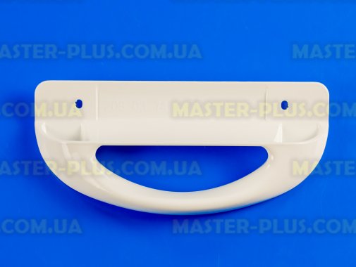 Ручка дверки Electrolux  2058230133 Original  для холодильника