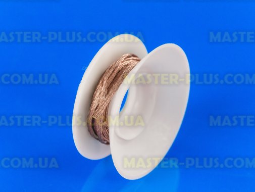 Обшивка для випайки ProsKit 8PK-031B