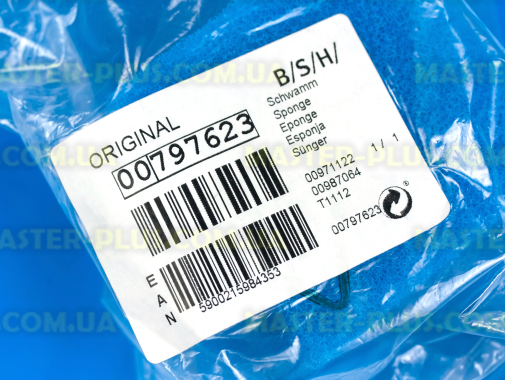 Фільтр піни Bosch 797623 для пилососа