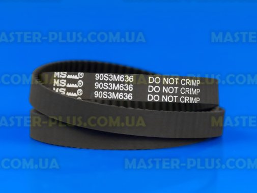 Ремінь для хлібопічки 90S3M636 Kenwood KW703195 для хлібопічки