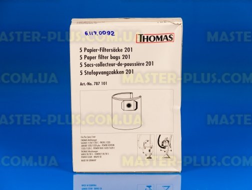 Набір паперових мішків для пилососа Thomas 787101 для пилососа