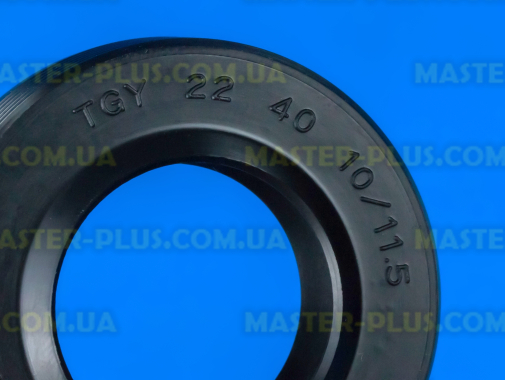 Сальник 22*40*10/11,5 WLK для стиральной машины