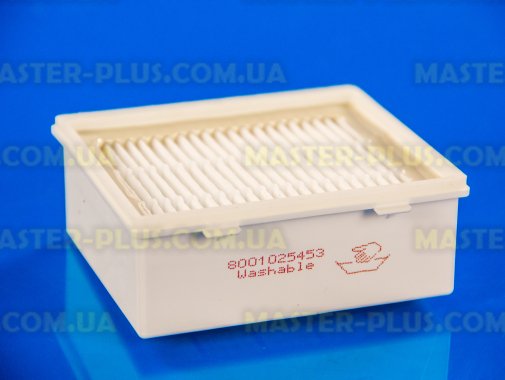 Фільтр HEPA Bosch 578731 Original для пилососа