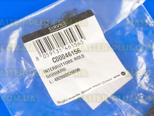 

Кнопка включения подсветки ROLD Indesit C00046156