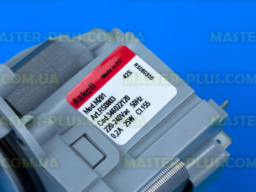 Насос (помпа) Askoll 25W Mod. M281 клеммы раздельно для стиральной машины