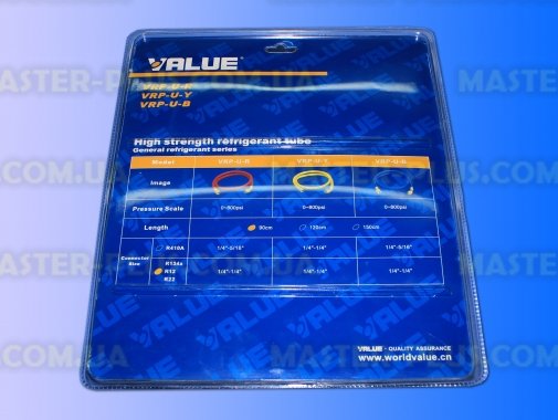 Комплект заправочных шлангов 0,9м с краном VALUE