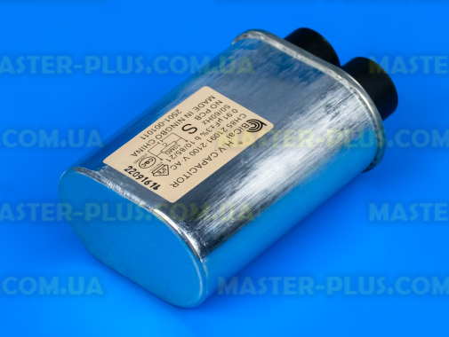 Конденсатор високовольтний 0.91mf 2100v Samsung 2501-001011 Original для мікрохвильової печі