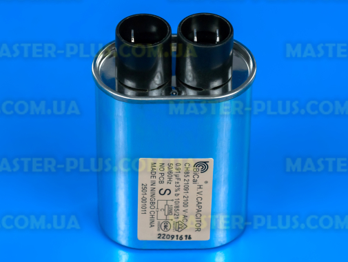 Конденсатор високовольтний 0.91mf 2100v Samsung 2501-001011 Original для мікрохвильової печі