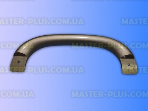 Ручка Ardo 651002020 для холодильника