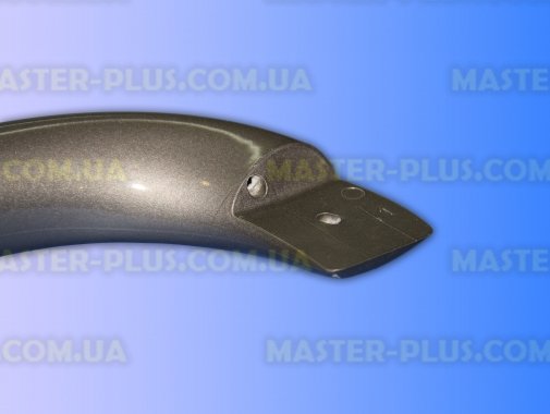 Ручка Ardo 651002020 для холодильника