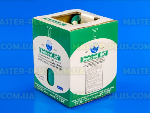 Фреон R507 (баллон 2.8кг) Bestcool для холодильника