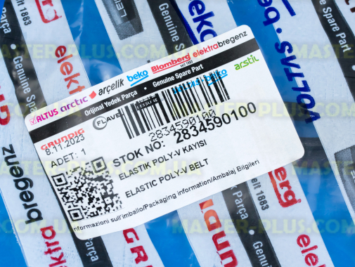 Ремінь 1242J3 EL Beko 2834590100 Original для пральної машини