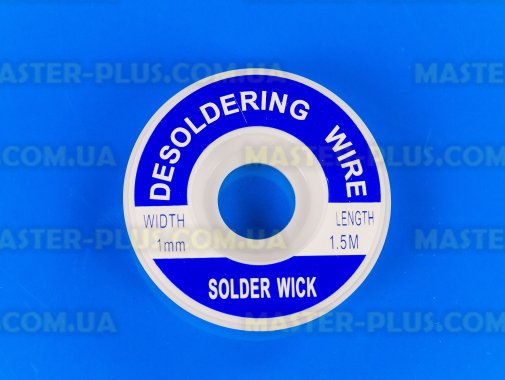 

Оплетка для выпайки SOLDER WICK