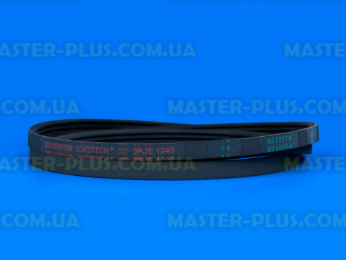 Ремінь 1242J3 EL Beko 2834590100 Original для пральної машини