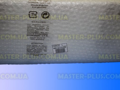 Ящик морозильної камери Whirlpool 480132101592 для холодильника