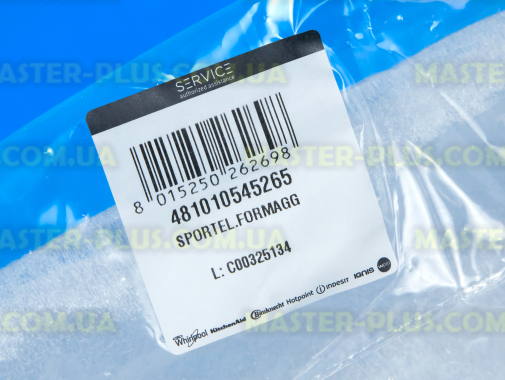 Полка (балкон) Whirlpool 481010545265 для холодильника