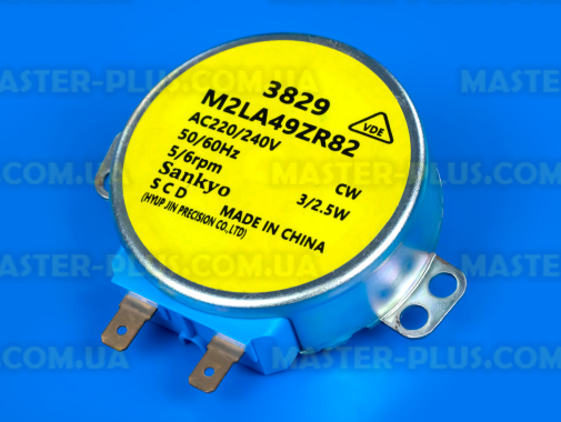Двигатель (мотор) заслонки Samsung DA31-10107C Original для холодильника