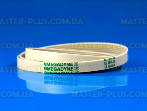 Ремінь 1245 J5 EL «Megadyne» жовтий для пральної машини