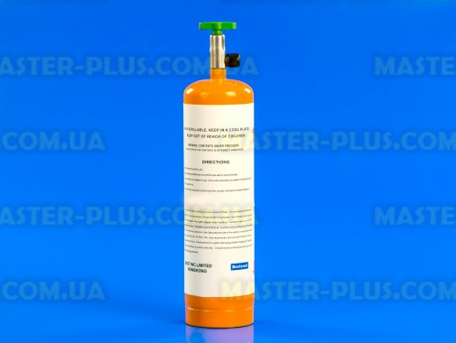Фреон R-600a (балон 420 гр) Bestcool з краном для холодильника