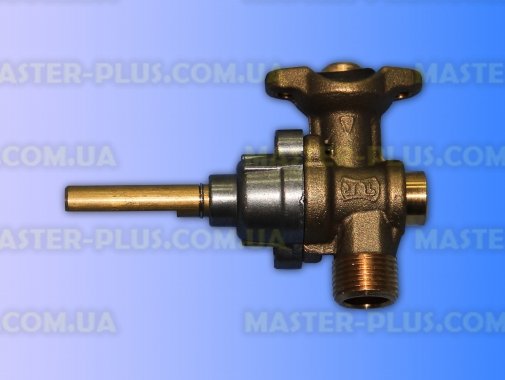 Ручка холодильник Electrolux 2251311011 для холодильника