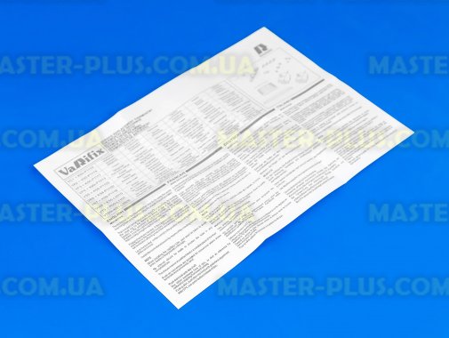 Термостат Whirlpool 484000008686 для холодильника