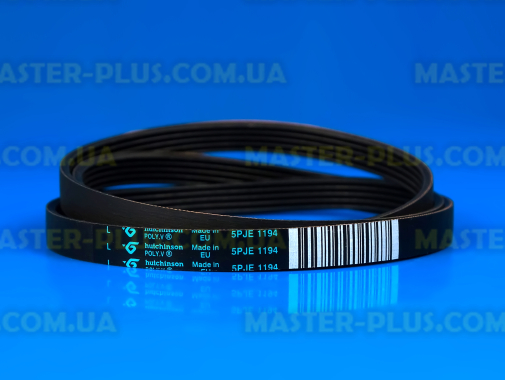 Ремень 1194 J5 EL «Hutchinson» черный для стиральной машины