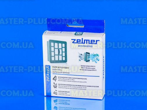 Hepa фильтр Zelmer 601201.4012 для пылесоса