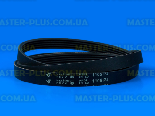 Ремень 1105 J5 «Hutchinson» черный для стиральной машины