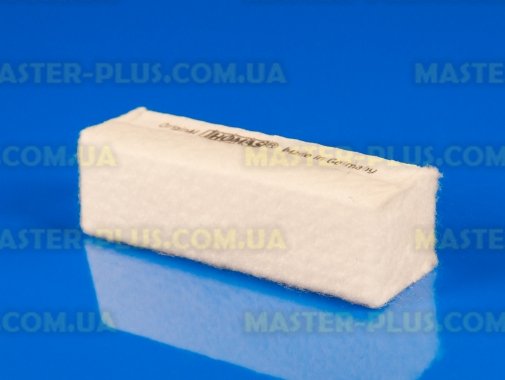 Комплект фільтрів для пилососів моделей Twin і Genius Thomas 787203 Original для пилососа