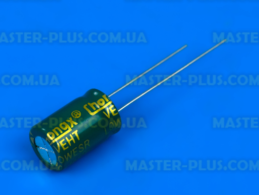 Конденсатор полярный 470mf 16V