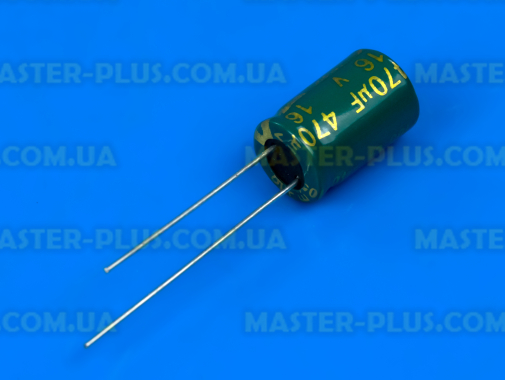 Конденсатор полярный 470mf 16V