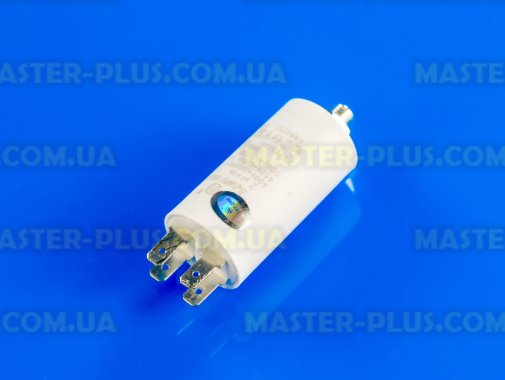 Конденсатор 2 Mf 450V Last One для холодильника