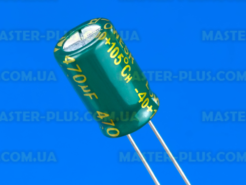 Конденсатор полярный 470mf 16V