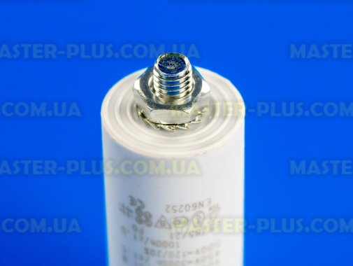 Конденсатор 2 Mf 450V Last One для холодильника