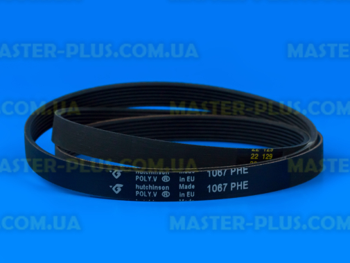 Ремень 1067 H7 EL «Hutchinson» черный для стиральной машины