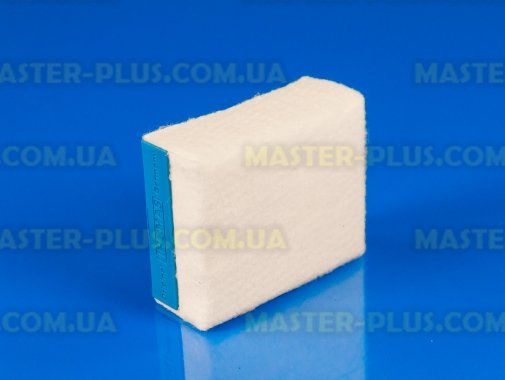 Комплект фильтров для моделей XT, XS и Perfect Allergy Thomas 787272 для пылесоса