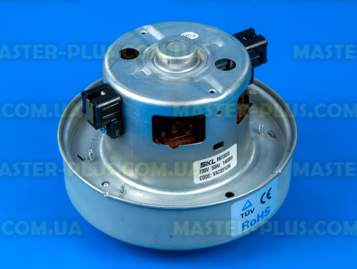 Мотор универсальный 1400w 135мм для пылесоса