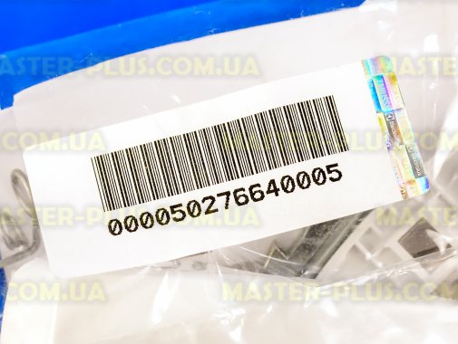 Ручка дверки (люка) Electrolux 50276640005 для стиральной машины