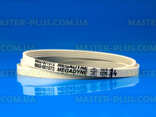 Ремінь 1270 J4 EL «Megadyne» жовтий для пральної машини
