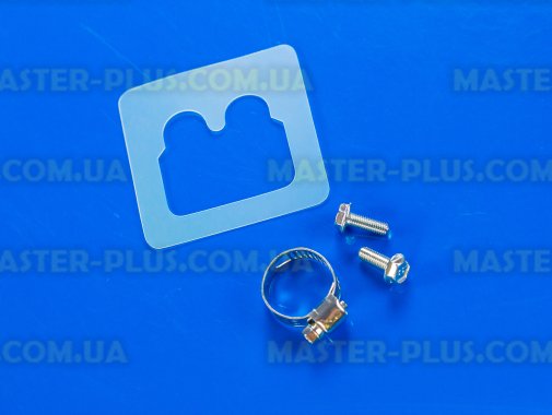 Насос (помпа) Whirlpool Bauknecht 481236018017 для стиральной машины