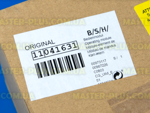 Модуль (плата) управління Bosch 11021107 для плити та духовки