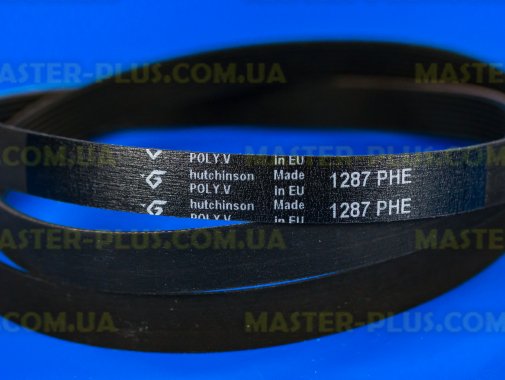 Ремінь 1287 H8 EL «Hutchinson» чорний для пральної машини