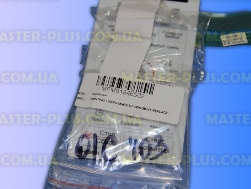 Панель управління (мембрана) LG MFM61846502 для мікрохвильової печі