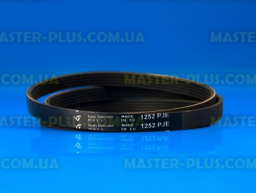 Ремень 1252 J5 EL «Hutchinson» черный для стиральной машины